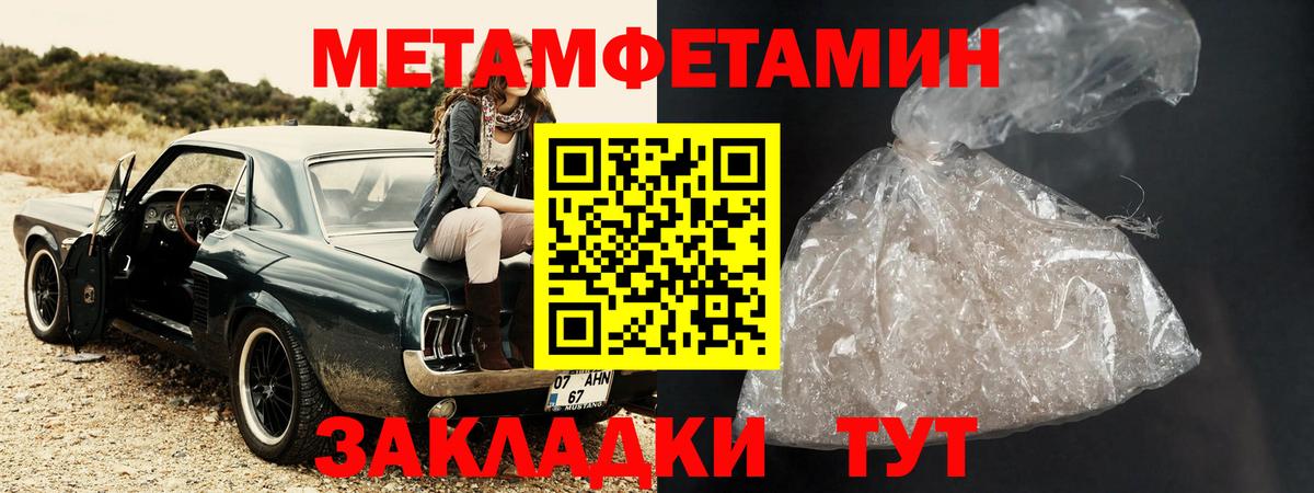 Лобня  АМФ Premium  darknet какой сайт  Вход с VPN  АМФ 