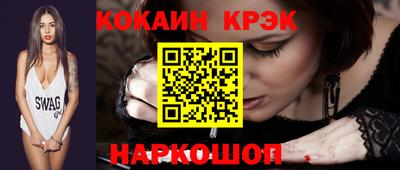 MDMA Кандалакша