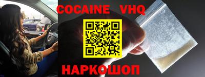 MDMA Кандалакша