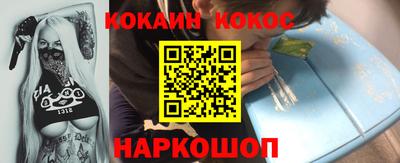 альфа пвп VHQ Камышлов