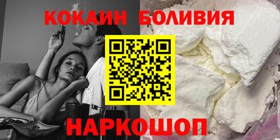 альфа пвп VHQ Камышлов