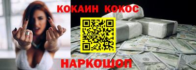 MDMA Кандалакша
