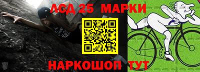 MDMA Кандалакша