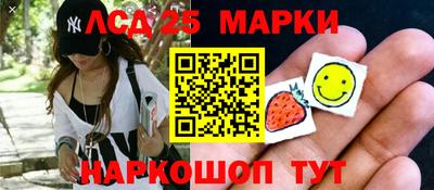 MDMA Кандалакша