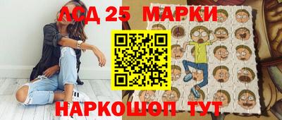 MDMA Кандалакша