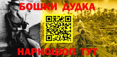 MDMA Кандалакша