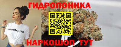 альфа пвп VHQ Камышлов