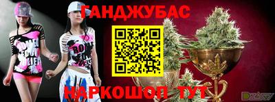MDMA Кандалакша