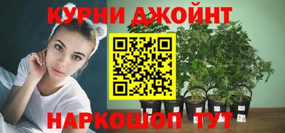 альфа пвп VHQ Камышлов