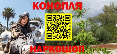 альфа пвп VHQ Камышлов