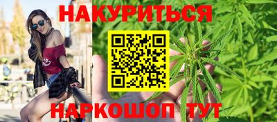 MDMA Кандалакша