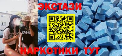MDMA Кандалакша