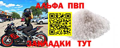 MDMA Кандалакша