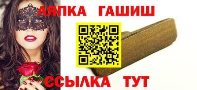 MDMA Кандалакша