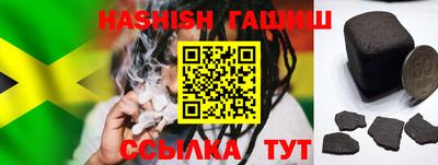 MDMA Кандалакша