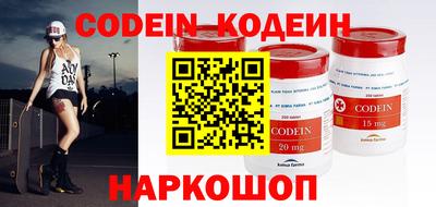 MDMA Кандалакша