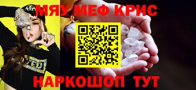 MDMA Кандалакша